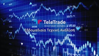 Εβδομαδιαία Τεχνική Ανάλυση | 31 Μαΐου 2019