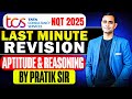 TCS Free NQT 2025 Last Minute Revision | Aptitude & Reasoning