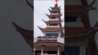 Basilica of Our Lady of Health | Harihar | Karnataka | India | Catholic Churches