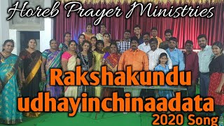 Telugu Christmas Song Rakshakundu udhayinchinaadata 2020