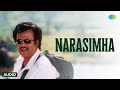 Narasimha - Audio Song | Narasimha | Rajinikanth | A.R. Rahman | S.P. Balasubrahmanyam