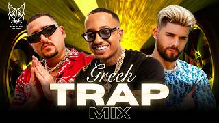 GREEK TRAP MUSIC 2026 - Mad Clip, Light, FY - GREEK TRAP MIX 2026