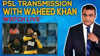 Quetta Gladiators vs Multan Sultans Live with Waheed Khan | G Sports PSL Transmission