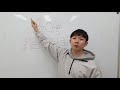 초3 수학 분수와 소수 20.03.04