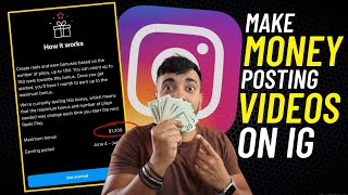 How To Monetize Your Instagram Page or Profile