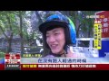 禍從天降 大王椰子樹葉掉落險砸騎士