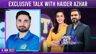 Game Set Match with Sawera Pasha & Adeel Azhar | Exclusive Talk with Haider Azhar | SAMAATV |