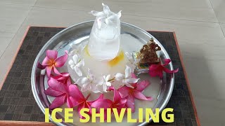 #shorts/#Ice shivling/how to make shivling at home/सावन के महीने में घर पर शिवलिंग कैसे बनाए?