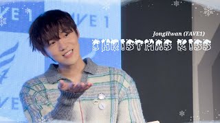 20241027 페이브원(Fave1) - Christmas Kiss (종환 Focus) 첫공개❄️