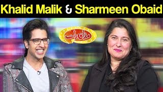 Khalid Malik & Sharmeen Obaid | Mazaaq Raat 18 December 2018 | مذاق رات | Dunya News