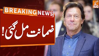 Big Relief for Imran Khan | Breaking News | GNN