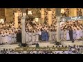 November 9, 2012 ~ Makkah Maghrib led by Sheikh Mu'ayqali