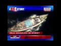 pakistani vessel with suspected smugglers intercepted off coast of porbandar