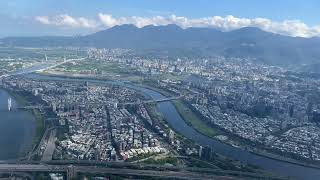 松山機場起飛 Takeoff from Songshan Airport