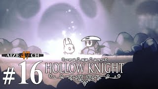 #16【初見実況】あいぜのホロウナイト【PC】