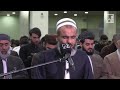 ماشاء الله گریانی خەڵک لە شەوی ٢٧ کۆتایی سورەتی الزمر عمر عبدالله