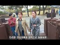 순천만 갈대밭 순천만습지 순천만국가정원 순천가볼만한곳 순천만정원 순천만 순천여행