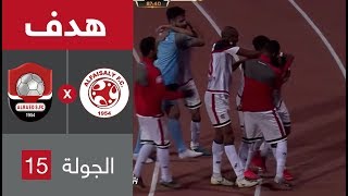 هدف الرائد الثاني ضد الفيصلي (صقر عطيف) في الجولة 15 من الدوري السعودي للمحترفين