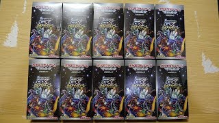 【ポケモンカード】GXウルトラシャイニーを半カートン(10BOX)開封。