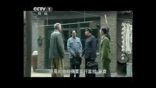 《历史转折中的邓小平》第1 2集 联播 HDTV 完整版 同步20140808