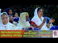 ദൈവം കഴിഞ്ഞാൽ ആശ്രയിക്കുവാൻ കൊള്ളാവുന്ന ഒരു സങ്കേതമാണ് മെഡിക്കൽ സയൻസ് pastor joy parackal