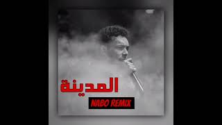 NABO x WEGZ - El Madina || ويجز و نابو - المدينة