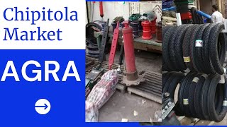 Chipitola Market | chipitola agra | chorbazar | chipitola  | agriculture market | hutenvlogs