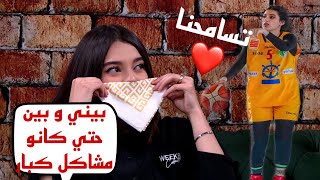 ليديا شبوط : \