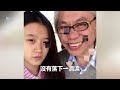 證實了，李坤城去世後留下1歲兒子，林靖恩首次公開兒子正面照，網友：一個人靠着遺產能行嗎？ 李坤城 林靖恩