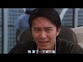 《食神》 周星驰、莫文蔚、吴孟达the god of cookery 1996 bd 1080p x264 aac 99mp4导演：周星驰、李力持