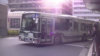 京都市バス  日産ディーゼルKL-UA272KAM型(344号車)  走行音   烏丸五条～京都駅前