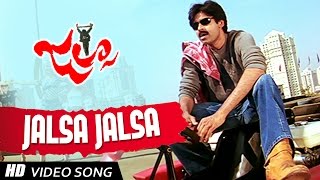 Jalsa Jalsa Title Video Song || Jalsa Telugu Movie || Pawan Kalyan , Ileana D'Cruz