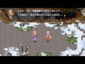 異変解決へ 東方幻夢妖譚を通常初見プレイpart4