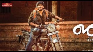 Dulquer Salmaan Movie - HD | Malayalam Full Length Movie + English Subtitles | Second Show