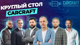 Авторынок: 5 ошибок, которые губят ваш бизнес!