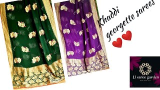 Beautiful banarasi khaddi georgette in golden zari *Hibiscus* floral weaving in beautiful shades