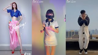 好帅的变装挑战 | 抖音合集