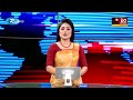 ২২ দিন জেলেদের সাগরে নামতে দেয়া হবে না hilsha rtv news