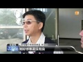 【2015.10.05】中橫又傳桶屍案 2桶屍案死者相識 udn tv