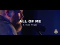 Todd Wright - All of Me (feat. The Door)