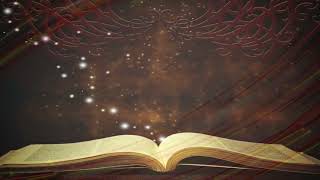 Free bible video loop 2
