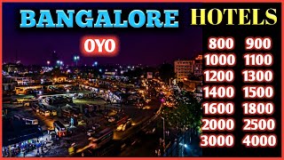 Bangalore Oyo Hotels | 10 Cheapest Oyo hotels in Bengaluru | Hotels near Yeswanthpur Railway Station