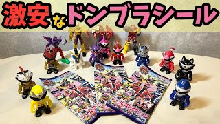 【なにがでる？】暴太郎戦隊ドンブラザーズのシールコレクションを開封したよ！【ダイソー】