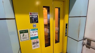 【三菱】JR分倍河原駅のエレベーター MITSUBISHI Elevator,Bubaigawara Sta.