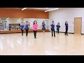 Get A Moment - Line Dance (Dance & Teach)