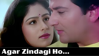 Agar Zindagi Ho Tere Sang Ho | Movie Balmaa (1993)|  hindi love songs | asha bhosle, kumar sanu