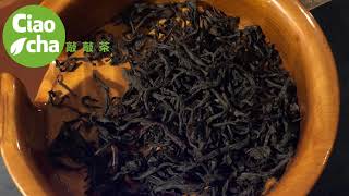 Sun Moon Lake Ruby black tea tasting/ 日月潭紅玉18號2021春茶試飲