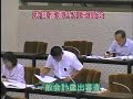 平成28年度決算審査特別委員会（審査３日目）