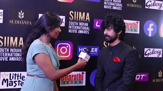 SIIMA 2021 red carpet with Actor Arjun Das | DGZ Media