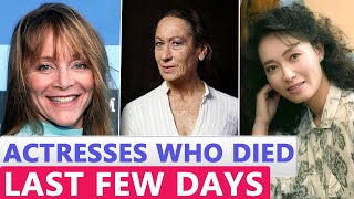 13 Famous Actresses Who Died Recently in Last Few Days 2022